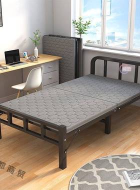 折叠床便携出租屋铁床单人床家用午休午睡床办公室木板床简易床