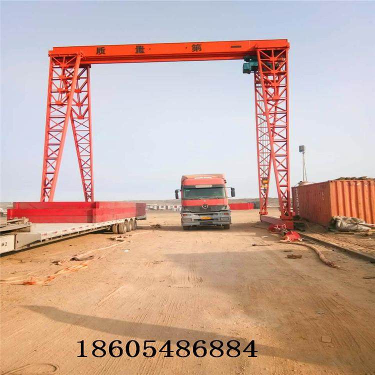 龙门吊地行起重机MHh电动单梁龙门吊全花架箱式门式起重机,清洗/食品/商业设备,风口/风叶/风机配件,淘宝优惠券,粉丝福利购,淘宝优惠卷