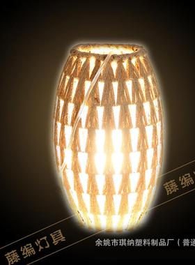 创意照明灯具地中海麻藤编织餐吊灯手工编织藤编灯具