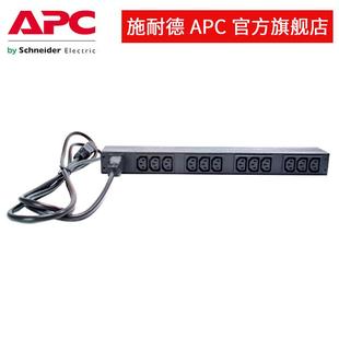 APCAP9565机架式PDU1U高度16A230V12个C13接口