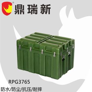 滚塑箱物资储备周转箱携行箱野外装 备箱空投箱RPG3765