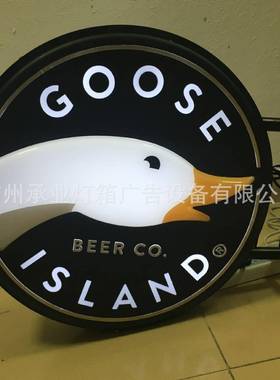 灯箱吸塑灯箱灯箱广告LED招牌灯箱广告招牌