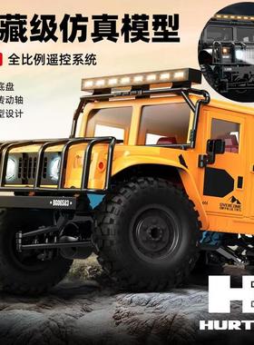BG1535遥控越野高速车1:12全比例2.4G四驱攀爬合金车底模型
