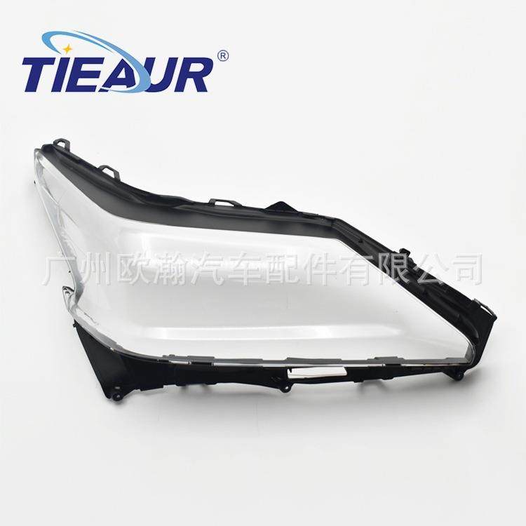 适用于LX570大灯罩16/17/18/19年大灯透明罩LEXUSPC灯面汽配,清洗/食品/商业设备,风口/风叶/风机配件,淘宝优惠券,粉丝福利购,淘宝优惠卷