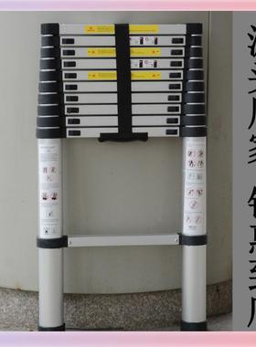 3YK伸缩梯竹节梯伸收梯便携梯铝合金家用梯多功能梯升缩梯收