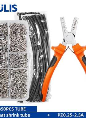 PZ0.25-2.5配EN/BN/GT管型裸端子铜连接管压接钳VE