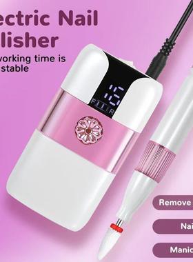 美甲打磨机充电款蓄电卸甲机专业卸指甲磨头手持便携电动磨甲锂电