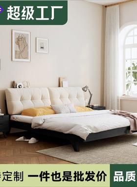 复古黑色云朵全实木床1.8米双人小户型1.5m单人床主卧带软包婚床