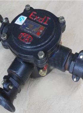 隔爆型接线盒隔爆型接线盒隔爆型接线盒BHD2矿用隔爆型低压电