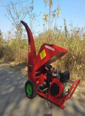 小型木材破碎机多用途树枝木块粉碎设备电动汽油粉碎机