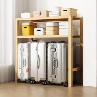 阳台置物架家用下空式置物架行李箱多层落地客厅储物架实木收纳架