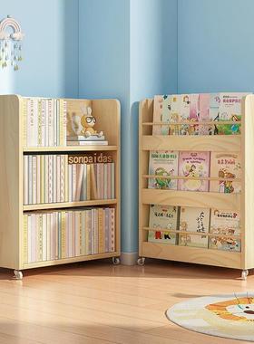 儿童书架移动小书柜双面旋转落地置物架简易绘本架家用玩