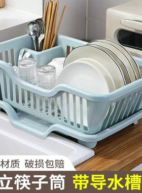 沥水碗盘架碗碟收纳架水槽置物架餐具家用厨房台面碗筷滤水收纳盒