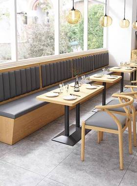 意式极简西餐厅软包卡座双人快餐面店一桌四椅现代简约方桌餐桌椅