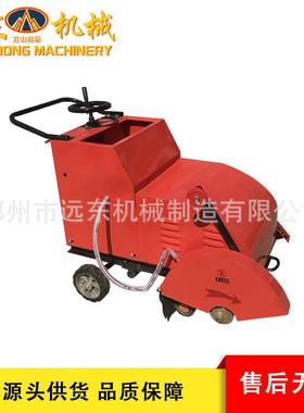 切割刻纹两用马路切割机自动行走混凝土水泥沥青路面切缝机割缝机