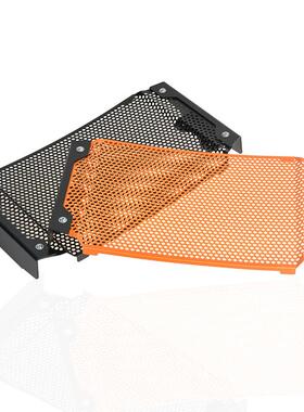 适用于DUKE790duke79018-20改装水箱网散热器保护网水箱罩网