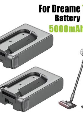 适配DreameT30R20吸尘器电池原装5000mAh替换电池可充电可拆卸