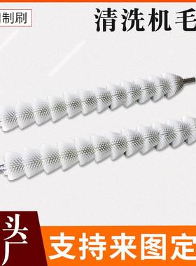 销售水果清洗机毛刷辊玻璃陶瓷业毛刷清洗机波纹丝刷辊