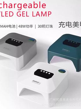 充电美甲烤灯指甲灯美甲灯光疗灯Rechargeableuvledlamp热销