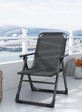 A9L椅子午休折叠躺椅午休办公室躺床午睡懒人沙发宿舍靠背电脑椅