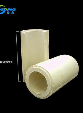 防火阻燃发泡硬质空心管保冷管壳保温隔热瓦壳聚氨酯复合保温管壳