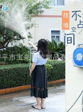 家用浇花水枪洗车器浇水喷头洒水浇菜园艺水管车收纳架套装