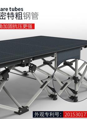 ft191折叠床办公室午休单人床陪护午睡床简易便携行军床躺椅
