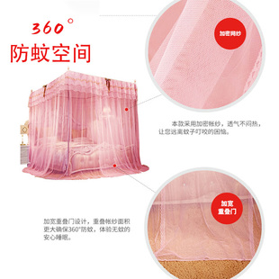 蚊帐2022新款 1.8m支架加厚加密可吊风扇 高级家用1.35宫廷落地老式