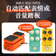 2踏板 Valeton 电吉他贝斯单块效果器被动音量表情控制踏板