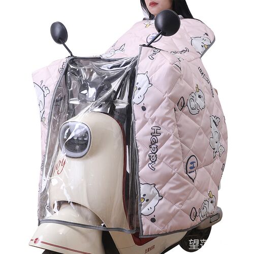 斗篷式挡风被电动车春r秋四季双面防水保暖通用加厚大防风电摩