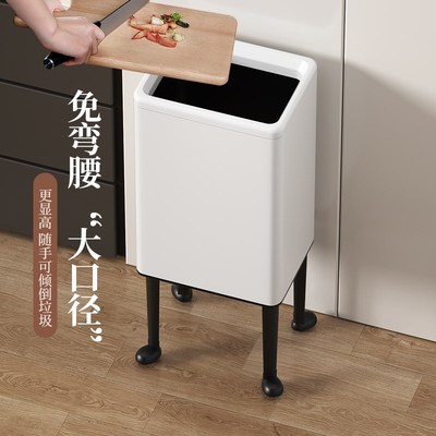 厨房垃圾a桶高脚款带轮子免弯腰家用客厅可移动无盖大容量2025新