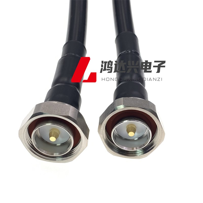L29公对公大功率通信组件 DIN-yJJ RG217大功率同轴线7/16馈线接