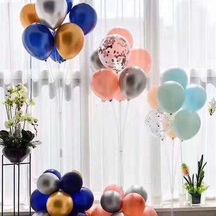 结婚装饰创意桌飘气球地飘气球支架立柱路引布置包邮