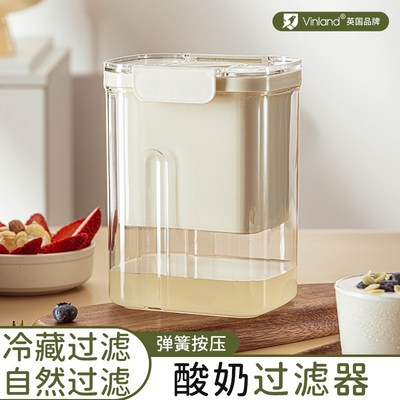 酸奶过滤器自制希腊固体酸奶碗干噎冷萃M乳清分离纱布滤网商用