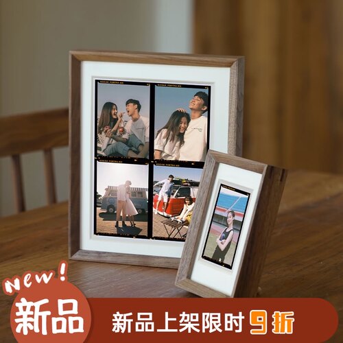 实木摆台相框定制胶片创意洗照片结婚照礼物相片框W6寸婚纱照片框