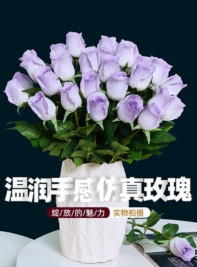 新 手感玫瑰紫色仿真花假花摆C设花摆件绢花塑料花束装饰花卉