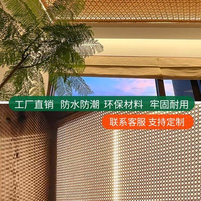 树脂竹编板透光饰面板竹编树脂板竹影板藤编装饰板屏风隔断背景墙