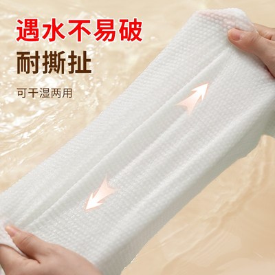 酒店一次性毛巾浴巾套装独立包装加厚吸水灭菌民宿旅游出差用