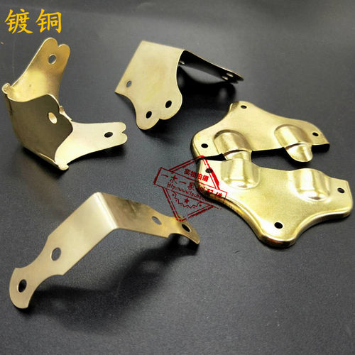 樟木箱配件搭扣锁扣套件镀铜箱扣老式家具箱子五金包角铁锁片锁鼻