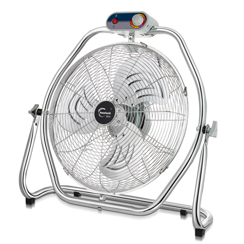 皓彩电风扇趴地h扇爬地扇工业风扇摇头强力风扇台式家用落地扇电
