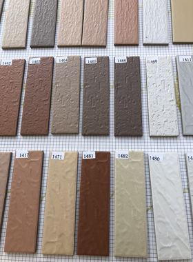 45145外墙砖 4.514.5cm通体砖 平面砖 毛面砖 山水纹瓷砖