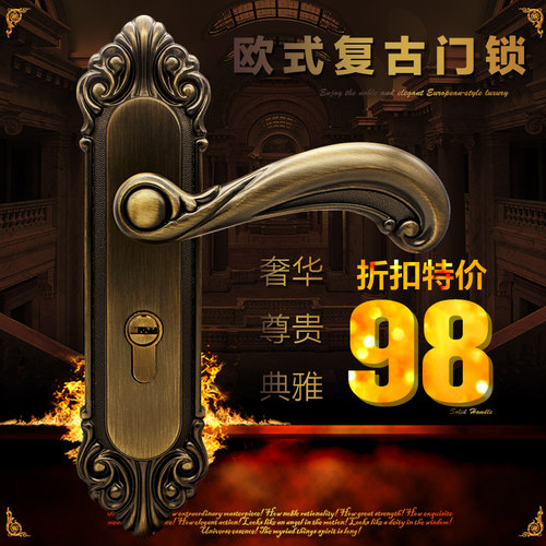 复古压把房间门锁青古铜实木门锁欧式门锁室内卧室房门锁三件套装
