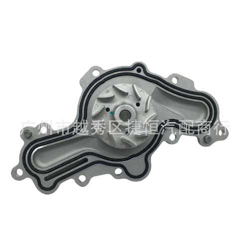 DG1Z8501DAT4Z8501B水泵10叶片适用于福特锐界探险者3.5