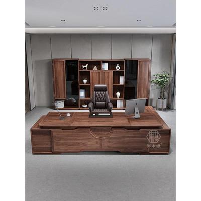 新中式实木办公桌简约现代轻奢高档老板桌总裁桌大班台乌金木大气