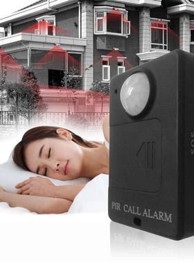 GSMmini款红外回拨报警器款APIRMP.ALERTA9报警器直销