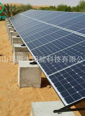 太阳能光伏组件叠瓦PERC单晶硅太阳能板550W