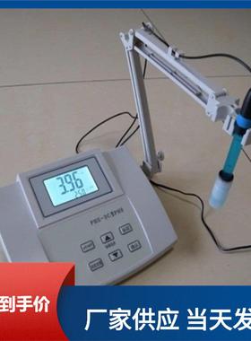 酸度计PHS-3C测量范围1-14PH精度0.01数显台式PH计水质酸碱度测试