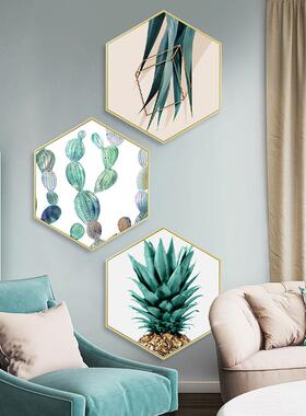 知夏客厅挂画餐厅壁画绿色植物叶子菠萝仙人掌北欧六边形装饰画