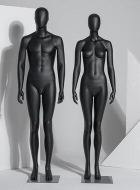 哑黑色全身模特道具女服装店女装展示架橱窗拍摄男女情侣模特架子