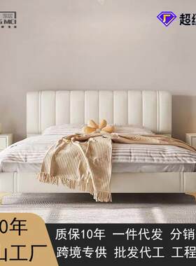 现代简约头层真皮软包皮艺软床主卧婚床轻奢极简奶油风双人公主床